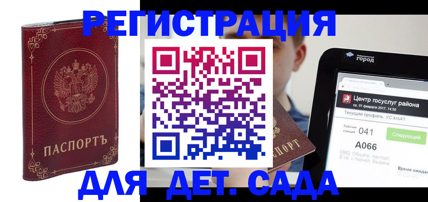 форма 3 в Берёзовском